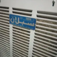 کلر ابی به شرت کار|کولر آبی|سنندج, |دیوار