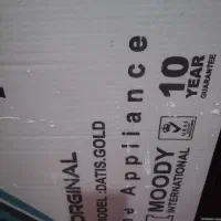 هود|هود|خزل, |دیوار