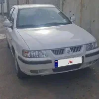 سمند دوگانه کارخانه بی رنگ