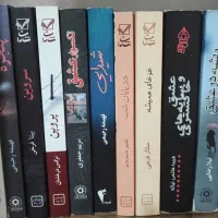 ۲۸ جلد کتاب رمان ایرانی