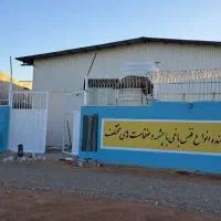 تولید کننده فنس باغی پایه فنس فلزی وبتنی پاشنه