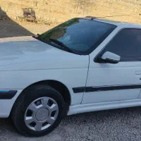 پارس سال۴۰۰