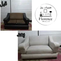 تعمیرات مبل و صندلی|خدمات پیشه و مهارت|داراب, |دیوار