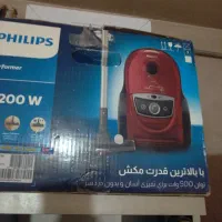 جاروبرقی فیلیپس