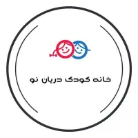 معلم پیش دبستانی