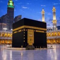 فروش فوری فیش حج تمتع واجب