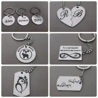 جاسوییچی استیل با حک دلخواه شما ، جاکلیدی استیل