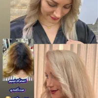 جشنواره خدمات رنگ و لایت و زیبایی|خدمات آرایشگری و زیبایی|شیراز, باغ تخت|دیوار