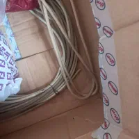 کابل کواکسیال