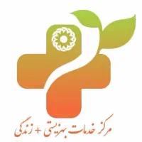 استخدام مددکار