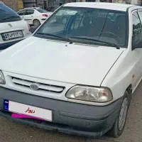 معاوضه پراید با اریسان ۱