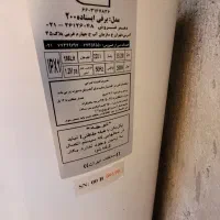 ابگرمکن برقی ایستاده ۲۰۰ لیتری|آبگرمکن، پکیج، شوفاژ|کرج, منطقه ویژه اقتصادی پیام|دیوار