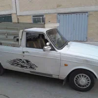 حمل بار
