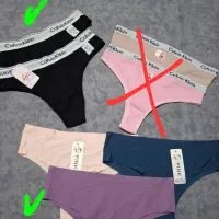 لباس زیر زنانه ومردانه|لباس|اراک, |دیوار