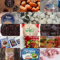 ویزیتور مواد غذایی به قیمت مطلوب ودلخواهتون هستم