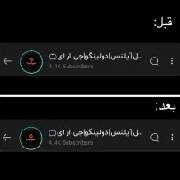فروش ۱۰۰%درصدی داخل پلتفرم‌های ایرانی