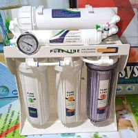 تصفیه آب آبیاران|آبسردکن و تصفیه آب|بندرعباس, |دیوار