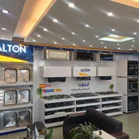 مرکز پخش فر آشپزخانه آلتون کاشان با تخفیف چکی بخر