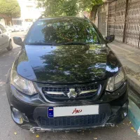 کوییک معمولی ۹۸