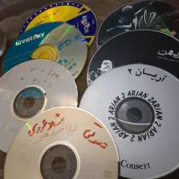 نوار موسیقی قدیمی وسیدی