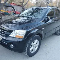 سورنتو 2009  فول آپشن