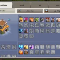 اکانت کلش اف کلنز|کنسول، بازی ویدئویی و آنلاین|مشهد, بهمن|دیوار