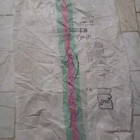 گونی ۳خط در حدنو