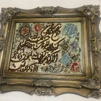 تابلو فرش دستبافت|تابلو فرش|اندیشه, اندیشه فاز ۴|دیوار