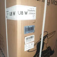 لباسشویی و ظرفشویی پاکشما بهمراه تلویزیون ۵۵ دوو