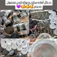 ژل ابرو صابون ارگانیک روغن گیاهی ماسک جلبک|آرایشی، بهداشتی، درمانی|مشهد, کشاورز|دیوار