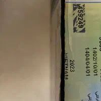 گوشی سامسونگ s23FE|موبایل|تهران, مروارید شهر|دیوار