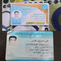 مشاور کنکور خصوصی ظرفیت محدود تجربی و ریاضی