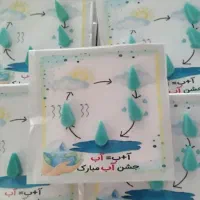 گیفت صابون معطر|صنایع دستی و سایر لوازم تزئینی|شیراز, شهرک مدرس|دیوار