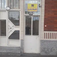 خانه ی ویلایی نیک روز