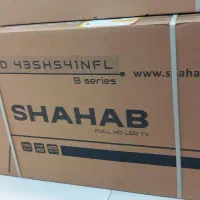 تلوزیون ۴۳ شهاب