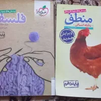 کتاب کنکور|کتاب و مجله آموزشی|اهواز, کوی آغاجاری|دیوار