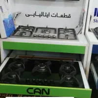 گاز شیشه ای پنج شعله+هود + شیر آلات موندو ++