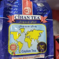 چای و قهوه|عمده‌فروشی|ایوان, |دیوار