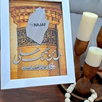 قاب دکوری خاص