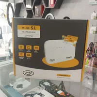 مودم wifi