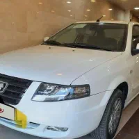 خودرو استیجاری