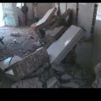 تخریب کاری..هیلتی کاری..