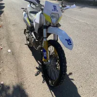 تریل کویر تی۲ ۲۵۰