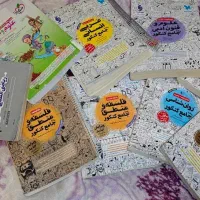 کتاب کنکور انسانی مهر و ماه خیلی سبز