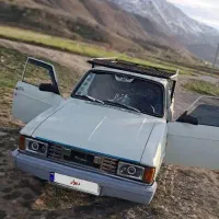وانت اخر93