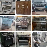 فروشنده*خریدار*اجاق های فردار قدیمی جدید سالم خراب