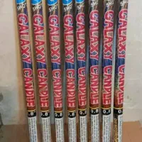 بزرگترین فروشگاه ترقه مجاز لوازم چهارشنبه سوری