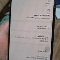 شیائومی نوت 12s حافظه 256 رام 8|موبایل|تهران, وردآورد|دیوار