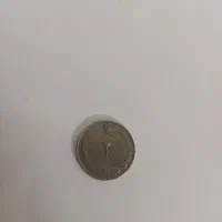 سکه