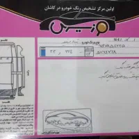 تیبا تک سوز مدل 1401|خودرو سواری و وانت|کاشان, پشت شهربانی|دیوار